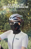 Pasamontañas de motocicleta para hombre y mujer, sombrero de protección solar a prueba de polvo, gorra Anti-UV, cubierta de cara completa, Verano - details 0
