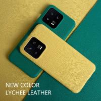 Funda de cuero genuino para Xiaomi, carcasa de lujo de cuero de vaca para Xiaomi 13 Pro, Xiaomi 13 Capa Mi12Pro 12TPro 11Ultra 11Tpro - details 7