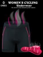 Pantalones Cortos de Ciclismo para Mujer - ONEO de Alta Elasticidad, Poliéster/Spandex Transpirable, No Transparente, Diseño de Bloques de Color con Almohadilla de Absorción de Impactos de Silicona 3D, Ideal para Montar al Aire Libre - details 0