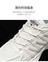 2024 nuevos zapatos deportivos multifuncionales transpirables para hombres de primavera - details 3