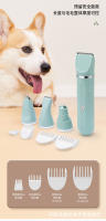 Afeitadora para mascotas, corte de pelo eléctrico cuatro en uno para perros, populares tijeras de empuje eléctricas para mascotas - details 12