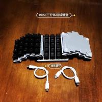 X5e Trisomy Teclado Separado Personalizado: Hot Swap Cableado Modo Único, disposición Ortogonal Inline, Teclado Mecánico Con Sistema Hot Swap, RGB Iluminación Configurable, Compatible Con QMK, Ideal Para Gamers. - details 3