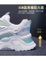 Zapatillas Deportivas para Mujer 2025 Zapatos Planos con Plataforma Zapatos Informales Verdes - details 23
