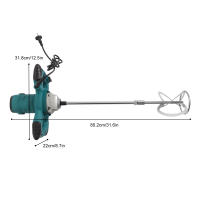 Mezclador de Concreto Eléctrico Portátil 2100W Ajustable a 6 Velocidades para Mezclar Mortero - details 1