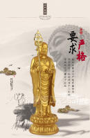 Bodhisattva Jiuhuashan estación Bhikkhu Golden Ksitigarbha pequeña estatua Spray oro artesanía hogar Buda ornamento - details 2
