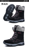 Algodón para el invierno del norte, botas de nieve cálidas y de suela gruesa con forro polar añadido, zapatos altos de cuero para mujer en tallas 35-42 - details 19