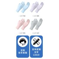 Guantes de Protección Solar de Seda Fina Ciclismo Transpirable para Mujeres en Verano Manicura - details 5
