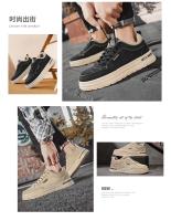 Zapatillas de deporte de ocio versátiles para hombre, zapatos deportivos ligeros y cómodos para caminar, zapatos cómodos y ligeros de alta calidad para caminar - details 2
