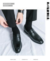 Zapatos de cuero con diseño de pie sonriente a la moda para hombre, versión coreana, zapatos de cuero pequeños formales. - details 9