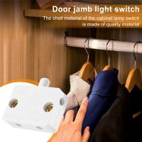 Interruptor LED de puerta de 6 piezas para luz de armario, interruptores de lámpara eléctrica de gabinete normalmente cerrado, para armario despensa blanco - details 4