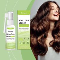 HOEGOA es un spray suave, fragante, regordete y nutritivo para el cuidado, masaje y tratamiento del cabello. - details 1