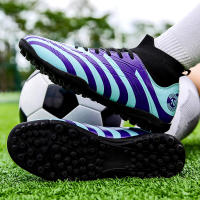 Zapatillas de fútbol para hombre y mujer, zapatillas de entrenamiento integradas con uñas largas rotas, zapatillas deportivas - details 3
