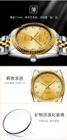 Reloj de pareja de negocios Reloj de cuarzo Reloj de mujer Reloj de pareja - details 8