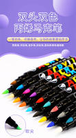 Marcador Acrílico de Doble Punta en 84 Colores Set para Estudiantes Pintura Graffiti Pincel Impermeable para Madera Cartón Vidrio - details 3