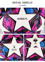 MYOKIA-Balón de fútbol de cuero, diseño sin costuras, tamaño estándar 5, duradero y duradero, 1 Pieza - details 4