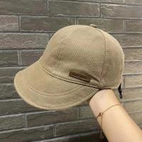 Gorra de Sol Plegable para Mujer Protección UV Ajustable Larga Tela Gorra de Pescador para Playa en Verano - details 7