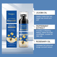 HOEGOA Esencia Suavizante de Aceite Esencial Nutritivo, Retención de Fragancia, Hidratante y para el Cuidado del Cabello - details 4