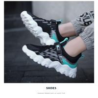 Zapatos deportivos cómodos para niños, zapatillas deportivas para niños, zapatos de tenis informales transpirables para exteriores, zapatos deportivos para niños y niñas, zapatos para correr - details 16