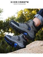 Botas de Senderismo Impermeables para Exteriores Resistentes al Desgaste para Hombres y Mujeres - details 11