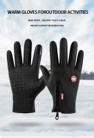 Guantes cálidos de invierno para hombres y mujeres, pantalla táctil impermeable y agradable para la piel, adecuados para ciclismo y esquí - details 0