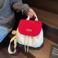Regalo Mochila con cordón de Color sólido Nylon de gran capacidad bolso escolar para estudiantes bolso de estilo coreano bolso de hombro de viaje - details 32