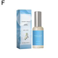 Perfume de Aceite Duradero Fragancia de Múskiro, Vanilla Floral Caramelo - details 26