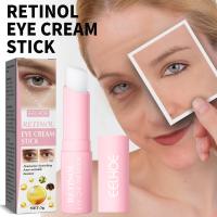 Crema de Ojos de Retinol Bálsamo Hidratante para Reafirmar la Piel Anti-arrugas, Anti-hinchazón, Adiós a las Ojeras Herramientas de Cuidado de la Piel Facial - details 1