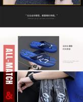 Zapatillas de hombre, chanclas informales de moda para interiores, zapatos transpirables con Clip para verano, Zapatillas de casa, chanclas para hombre, novedad de 2023 - details 1