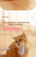Suministros para mascotas juguetes para gatos teaser de palo para gatos campana de juego automático palo de hadas pluma auto-hi palo largo resistente a las mordeduras teaser de palo para gatos - details 5