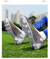 Zapatos de fútbol de entrenamiento para césped con uñas rotas largas y transpirables de caña alta para hombres y mujeres - details 10