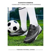Zapatos de fútbol para niños de Society, botas deportivas de cuero impermeables ultraligeras, zapatillas de entrenamiento Unisex para primavera/verano - details 10