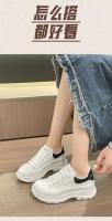 2024 primavera nuevo M05 zapatos de tenis de encaje Casual para hombres blanco de corte bajo deportes y ocio invierno fondo grueso - details 10
