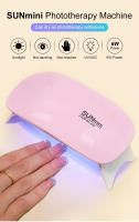 Mini secador hine portátil para manicura, lámpara de uñas de uso doméstico, 6 LED UV, 6W, Cable USB - details 0