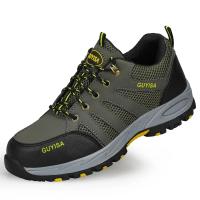 Zapatos de Trabajo de Verano 2025 para Hombres Botas de Acero Indestructibles y Transpirables - details 20