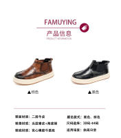 Botas Chelsea versátiles de alta gama, zapatos casuales de suela blanda de cuero de moda para hombre - details 6
