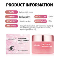 Crema de Gelatina de Colágeno Medicube Mejora la Barriera de Piel Brillo Facial 24 Horas - details 10