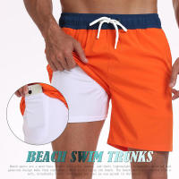 Ropa de baño de hombre de secado rápido Traje de baño de playa con forro de compresión Retráctil - details 5