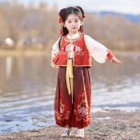 Ropa Han para niños China-Chic Girls' Spring Nezha cos traje chino para niños - details 12