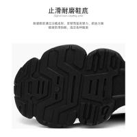 Zapatos de papá Retro, zapatos informales viejos para hombre, nuevas zapatillas transpirables antideslizantes absorbentes de golpes, zapatos deportivos para correr para papá - details 8