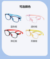 Nuevas gafas anti-azules ultraligeras para niños, templo desmontable, protección ocular de silicona de dos colores, espejo plano especial para niños y niñas - details 5