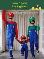 Espectáculo de disfraces de Halloween cosplay trajes para adultos y niños, Mario super mario, espectáculo infantil de padres e hijos - details 7