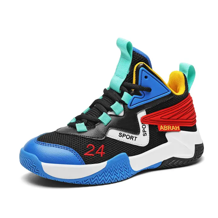 Zapatillas de baloncesto para niños Suela de caucho natural transpirable Forro de cuero antideslizante - 1
