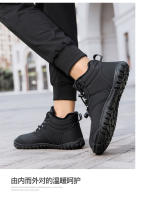 Zapatos de algodón cálidos de terciopelo impermeables antideslizantes zapatos de cinco dedos descalzos de suela gruesa para mujer - details 18