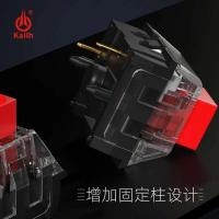 Kailh Box V2  45g SMD RGB MX Dustproof Switch For nical Gaming keyboard IP56 waterproof - details 1