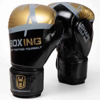 Guantes de boxeo Guantes de entrenamiento de combate para hombres y mujeres - details 4