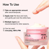La crema hidratante seca Niacinamide Anua Pe Peach contiene vitamina B12, colágeno, ceramida y cuidado de la piel de vidrio coreano Pantone - details 4