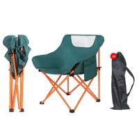 Sillas de luna para acampar al aire libre, silla plegable portátil ultraligera, pesca, jardín turístico, equipo de Picnic, pesca en la playa - details 5