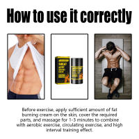 Crema reafirmante para fitness, ejercicio, modelado para mejorar las líneas del chaleco muscular y los músculos abdominales - details 3