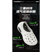 Zapatillas de EVA antideslizantes para hombre, zapatos con agujeros para exteriores, deportes simples de verano, playa al aire libre - details 4