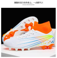 Zapatos de fútbol de los hombres AG hierba TF uñas rotas césped entrenamiento zapatos de competición - details 45